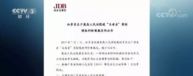 1562208454135819.jpg 18ec5ed2d8f30513e0919f9ce4194fe0.jpg