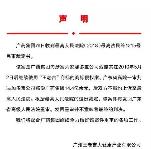 1562208467196205.jpg 082c7bfccec7c8760121db67c5c5ad38.jpg