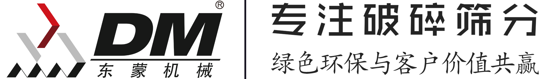 鄭州商標(biāo)注冊